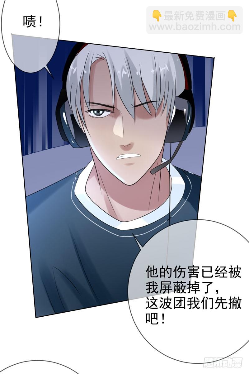 第四十话：逆天四杀！24