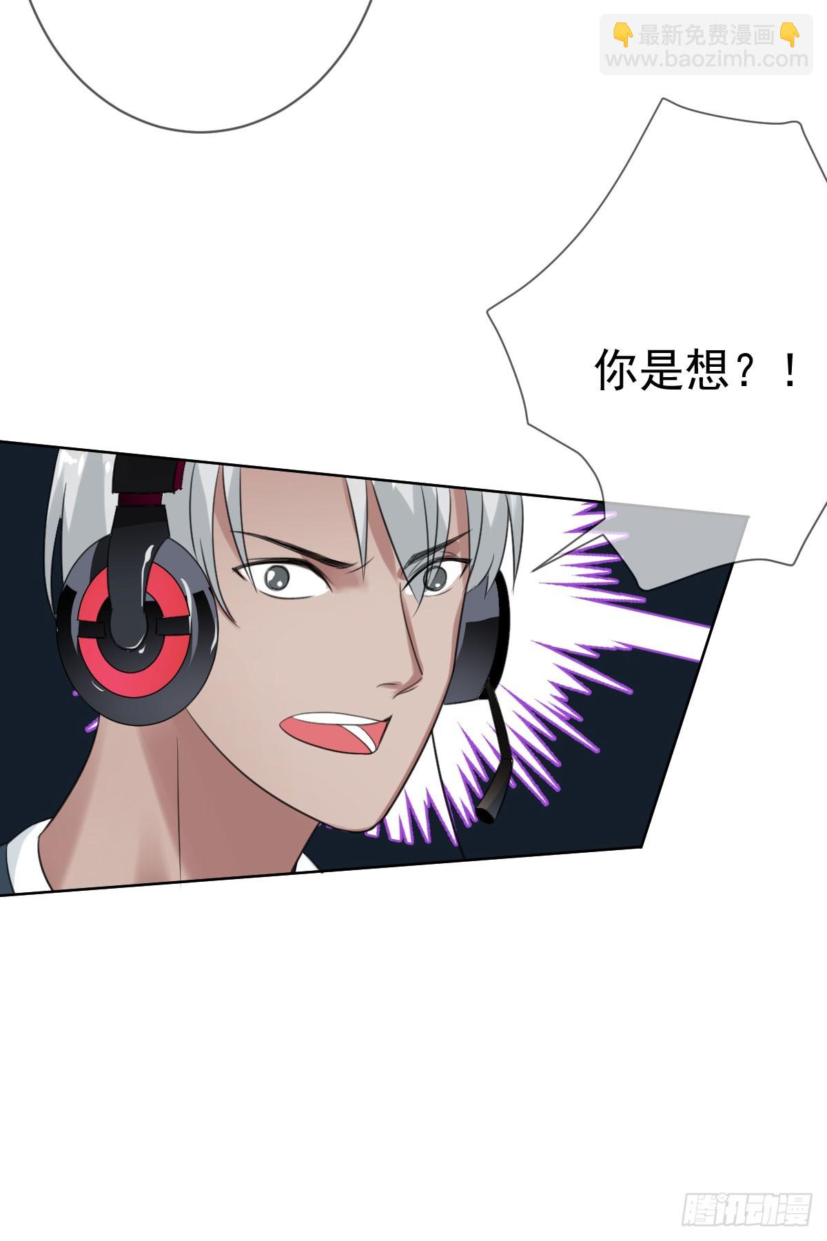 第四十话：逆天四杀！26