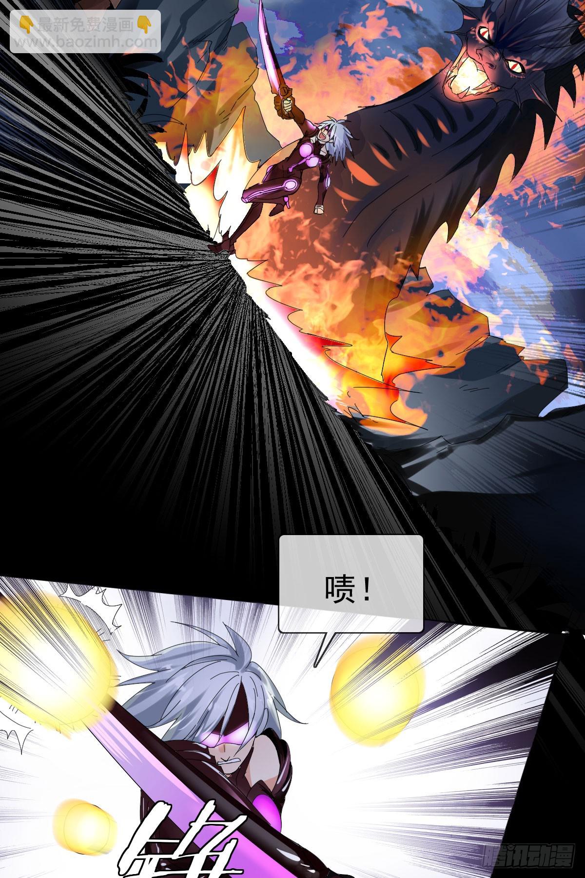 第四十话：逆天四杀！28