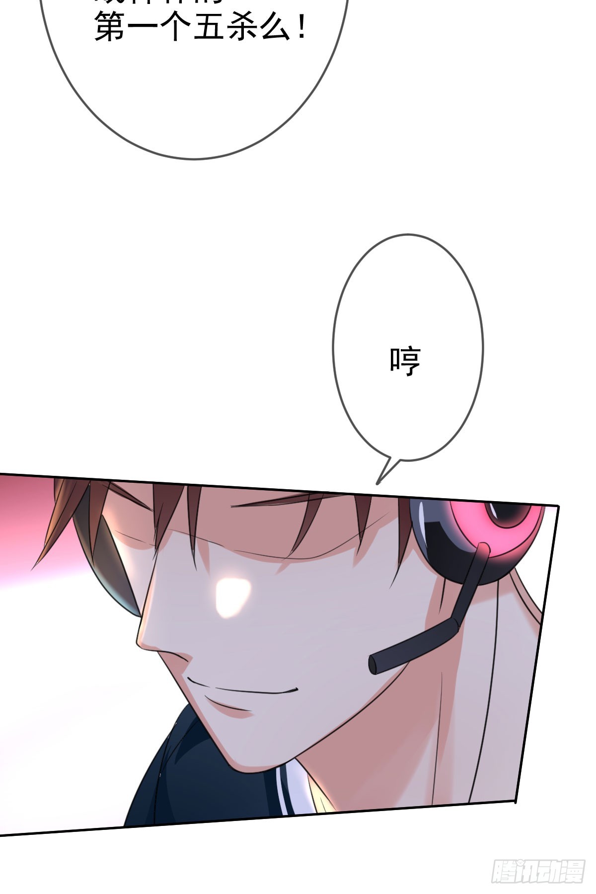 第四十话：逆天四杀！34