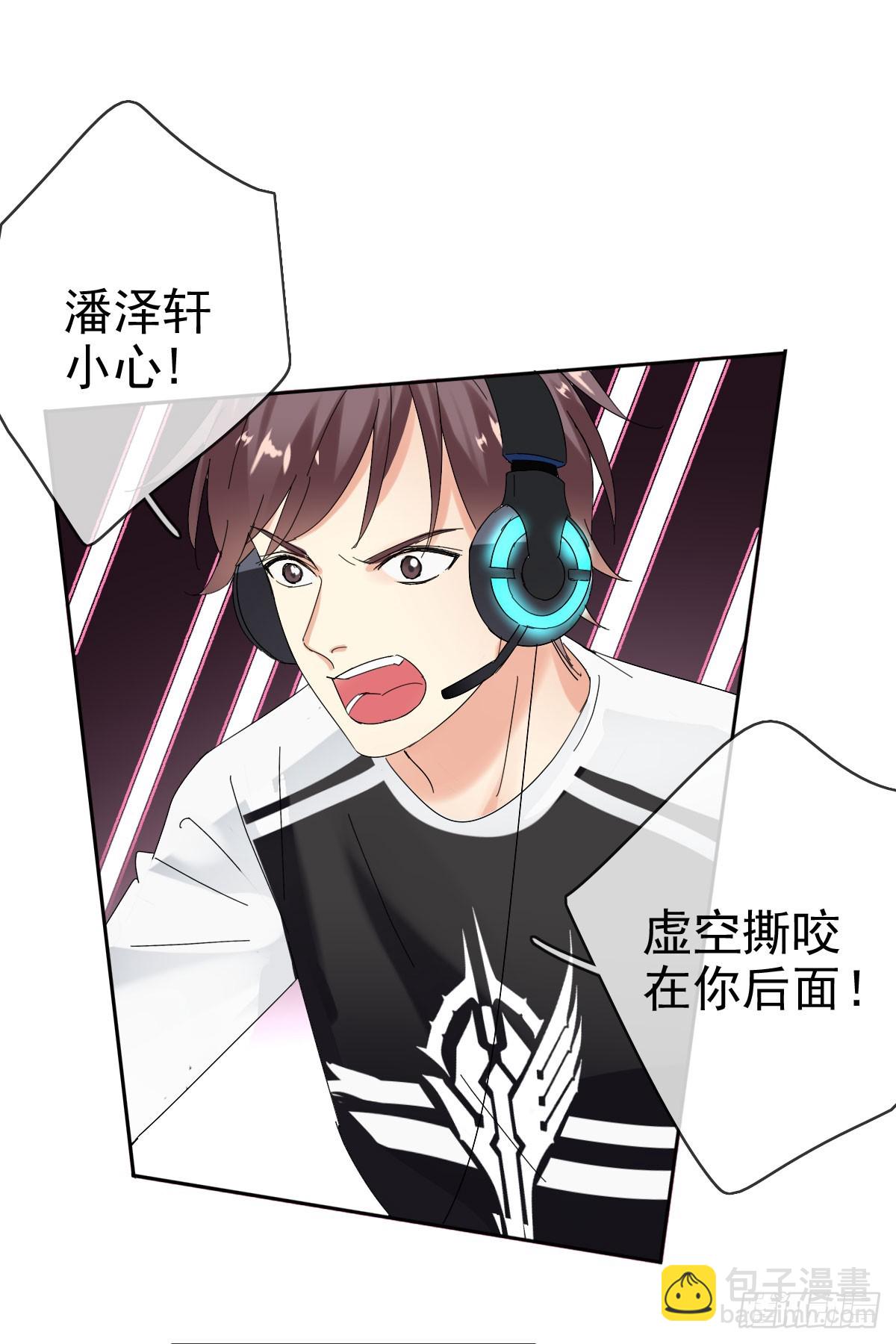 第四十话：逆天四杀！37