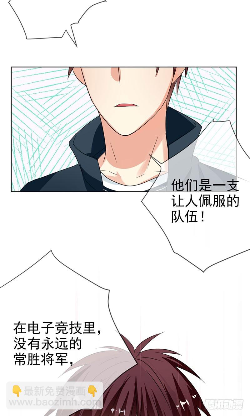 第43话 自食恶果！37