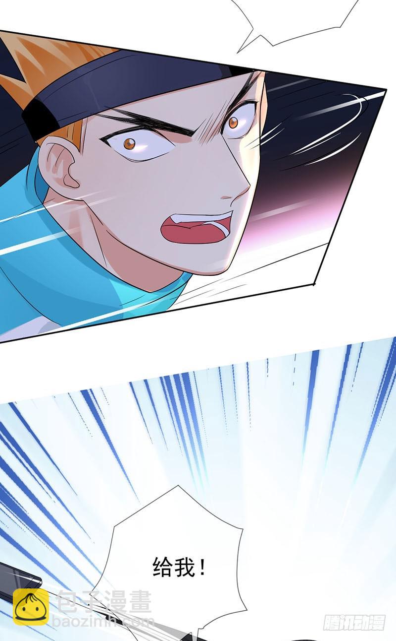 第43话 自食恶果！6