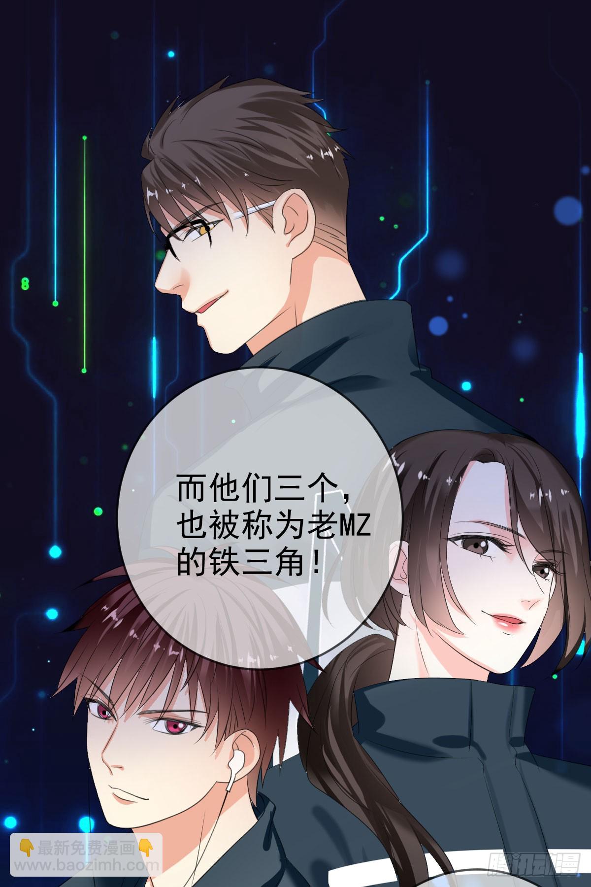第46话：千人杀——苏月！25