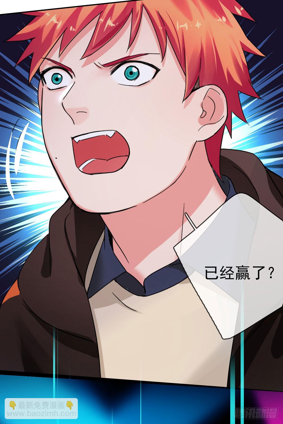 第46话：千人杀——苏月！32