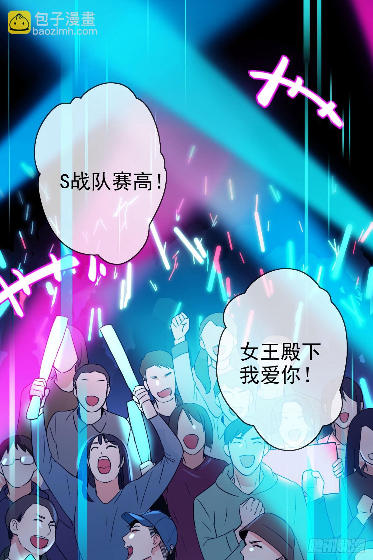 第46话：千人杀——苏月！33