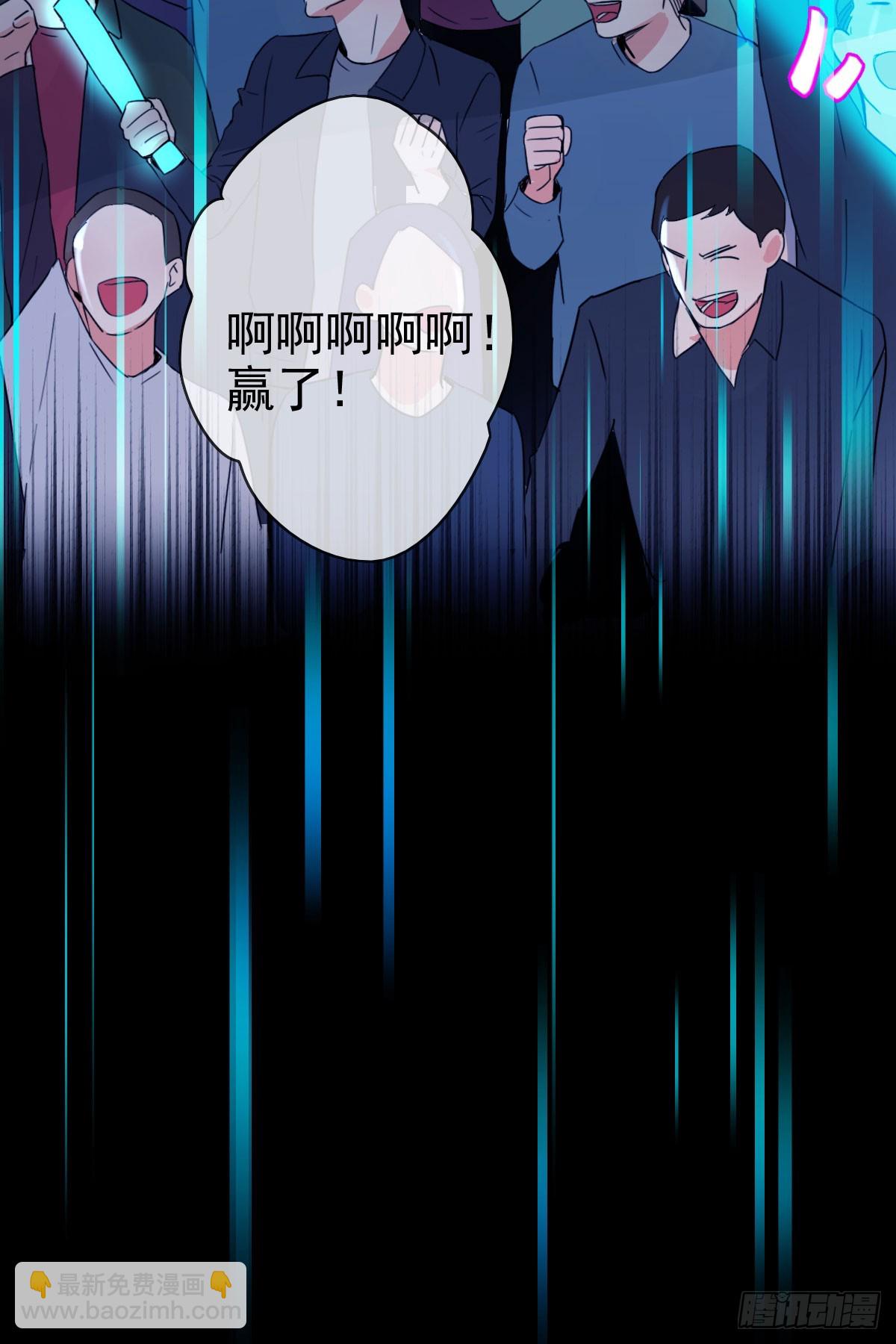 第46话：千人杀——苏月！34