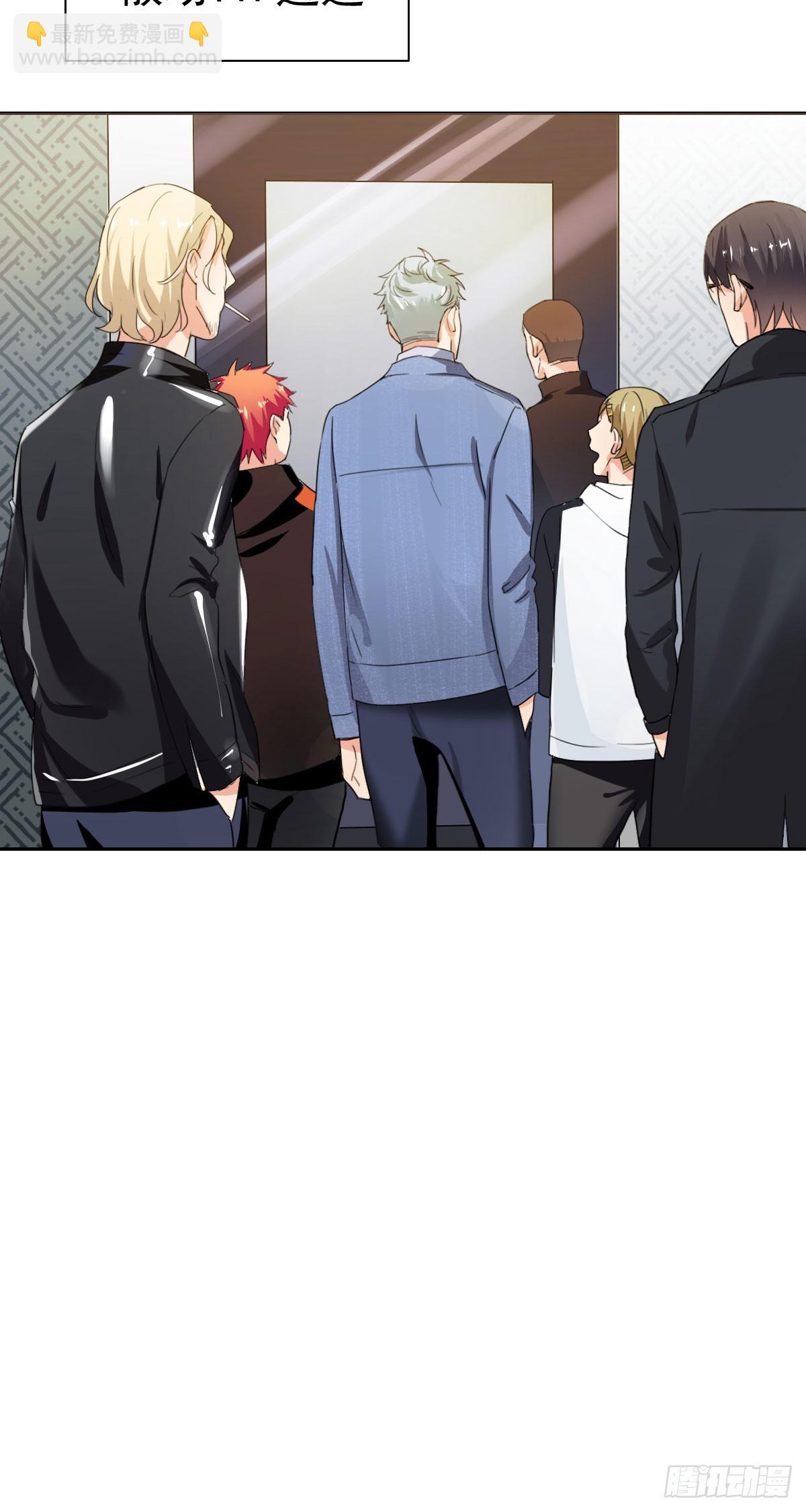 第46话：千人杀——苏月！38