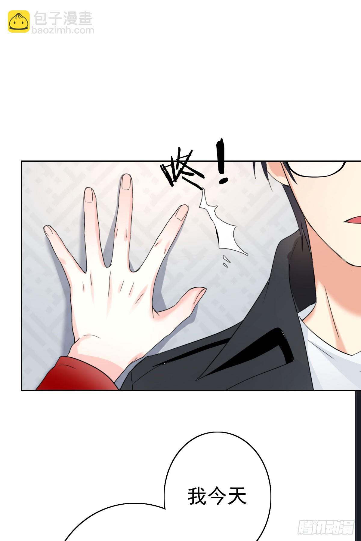 第46话：千人杀——苏月！45