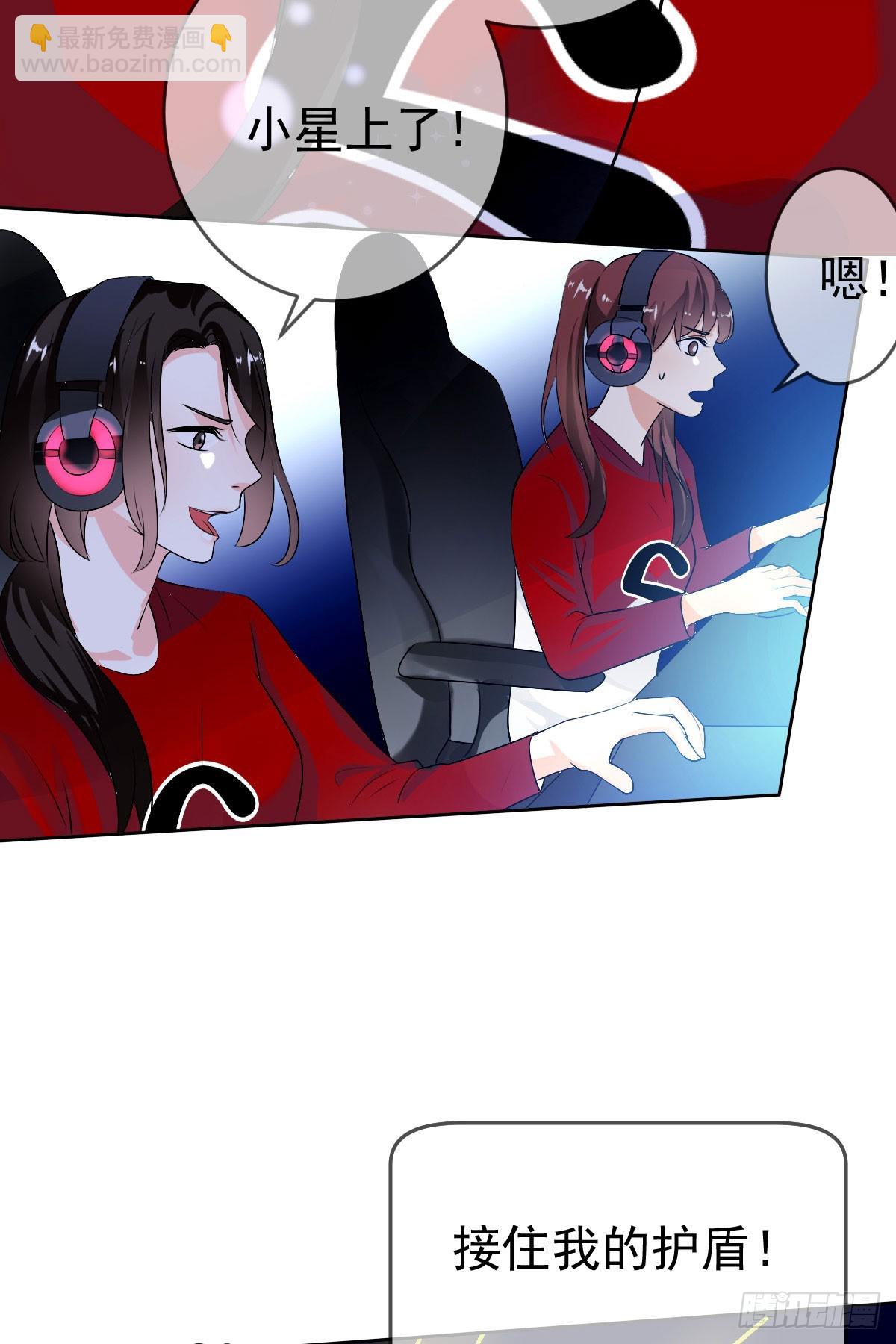 第46话：千人杀——苏月！7