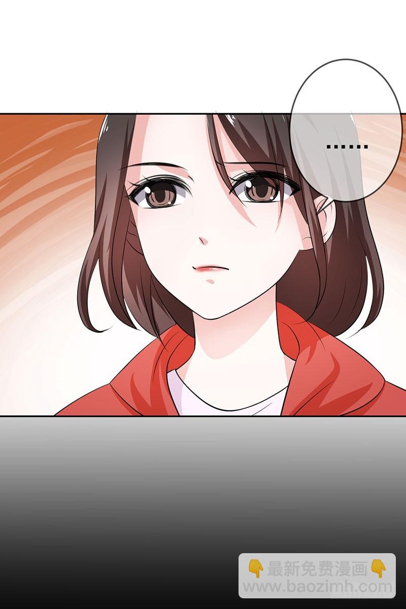 第58话：封存的房间21