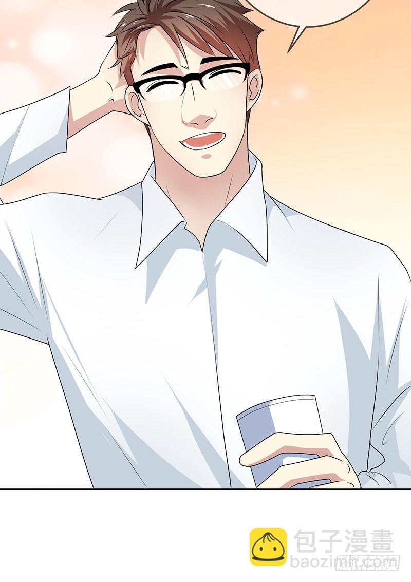 第58话：封存的房间28