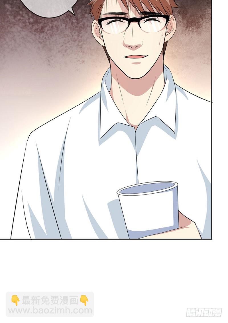 第58话：封存的房间34