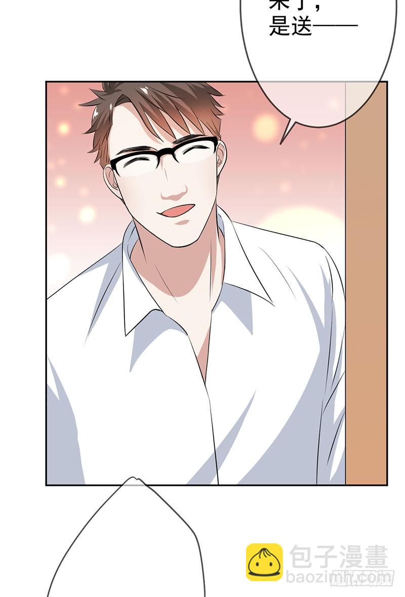 第58话：封存的房间62