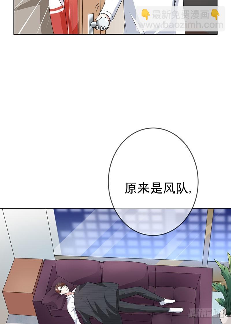 第58话：封存的房间8