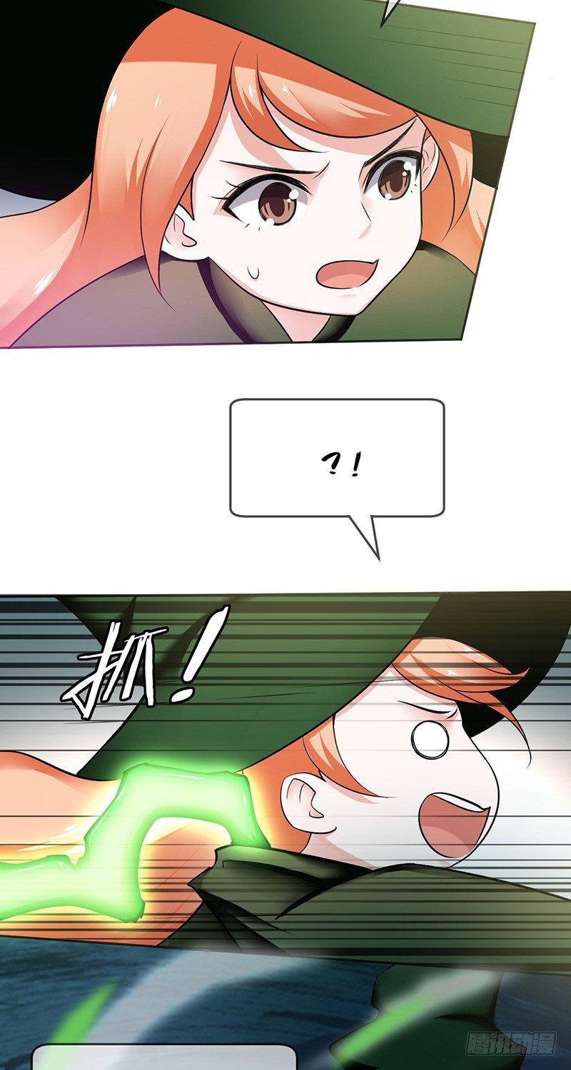 第84话：训练赛时长最短纪录！14