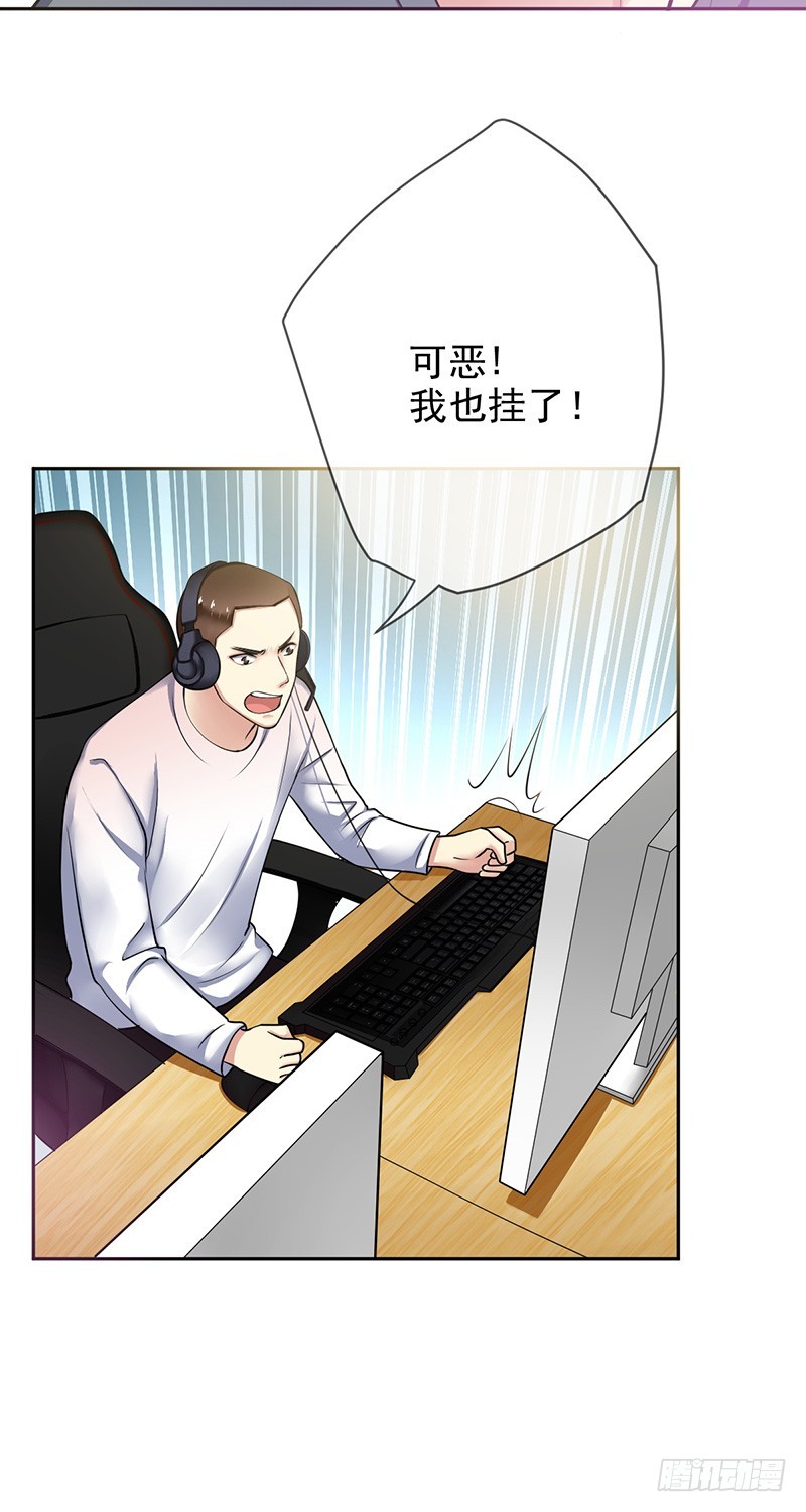 第84话：训练赛时长最短纪录！19