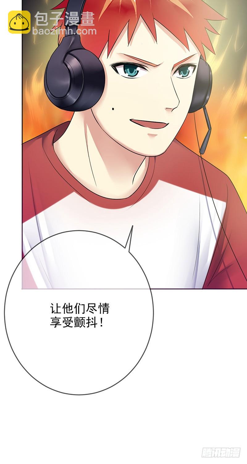 第84话：训练赛时长最短纪录！27