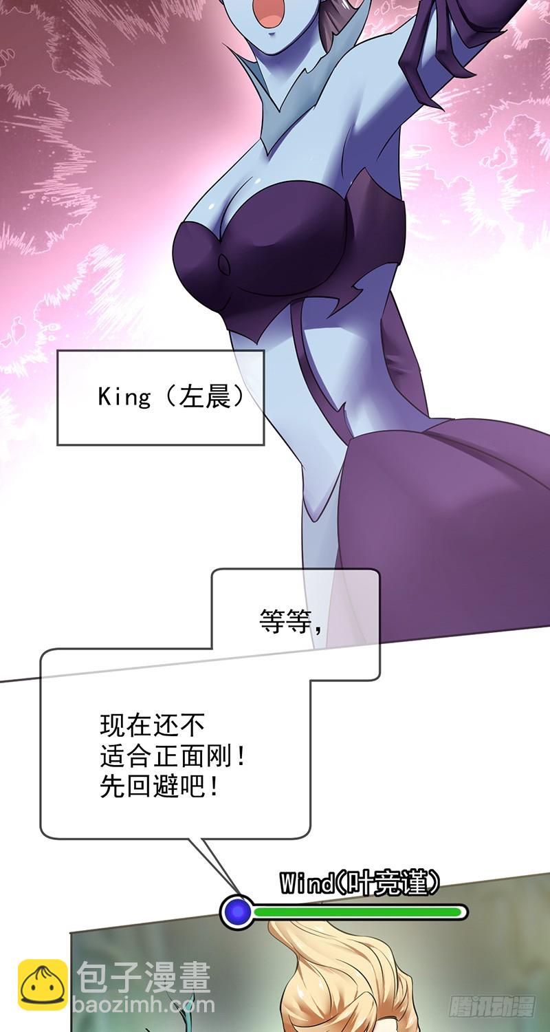 第84话：训练赛时长最短纪录！6