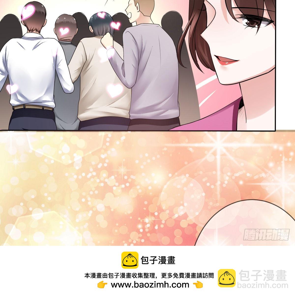 第86话：踢馆！辣椒平台？49