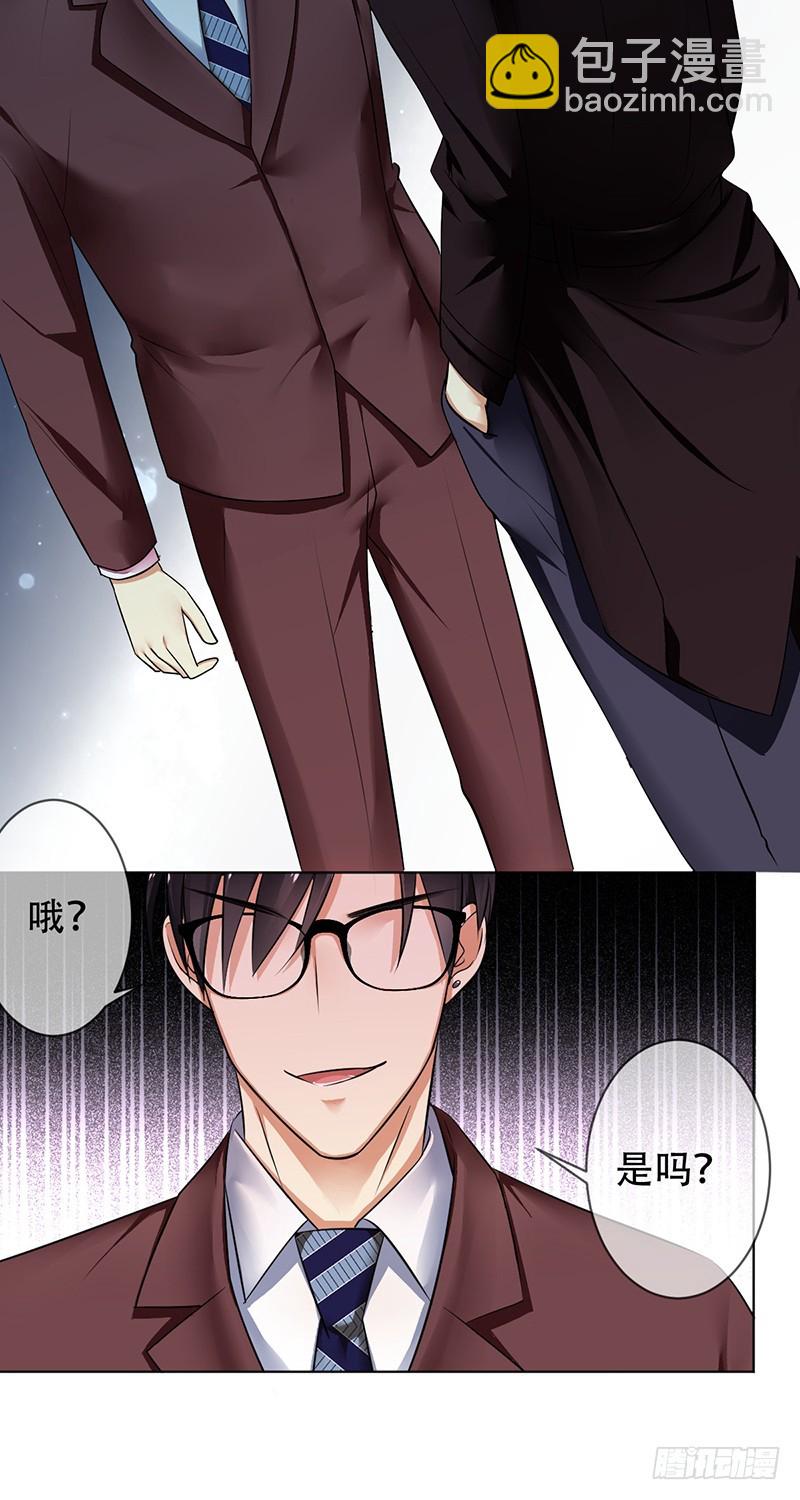 第104话:天价转会金！15