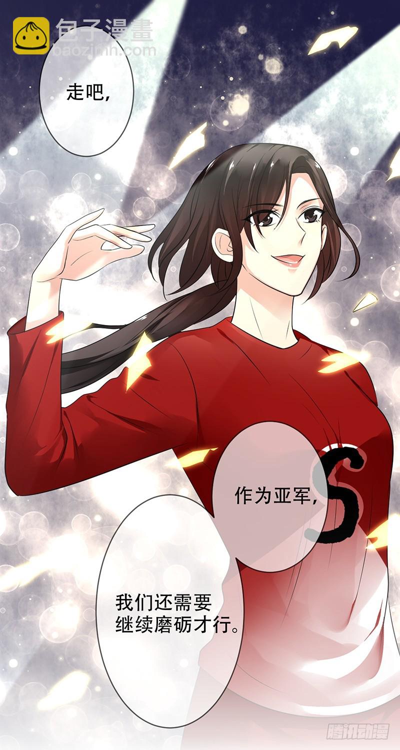 第104话:天价转会金！4