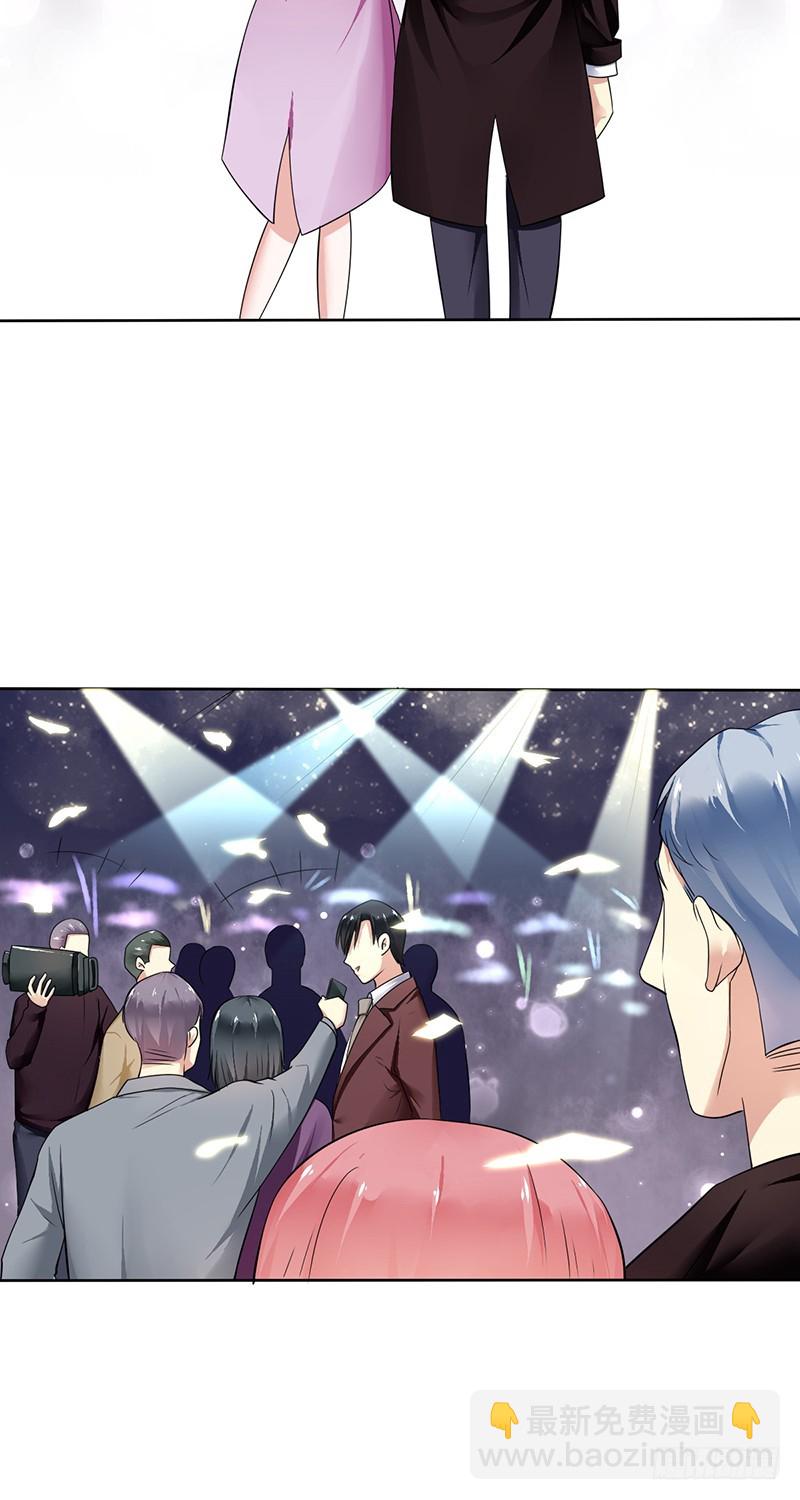 第104话:天价转会金！9