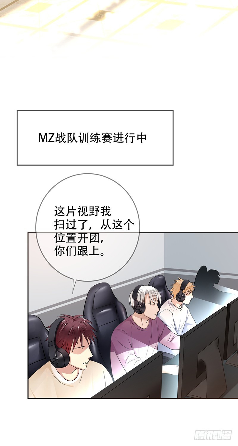 第112话：众叛亲离19