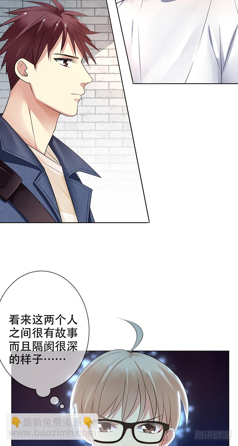 第112话：众叛亲离2