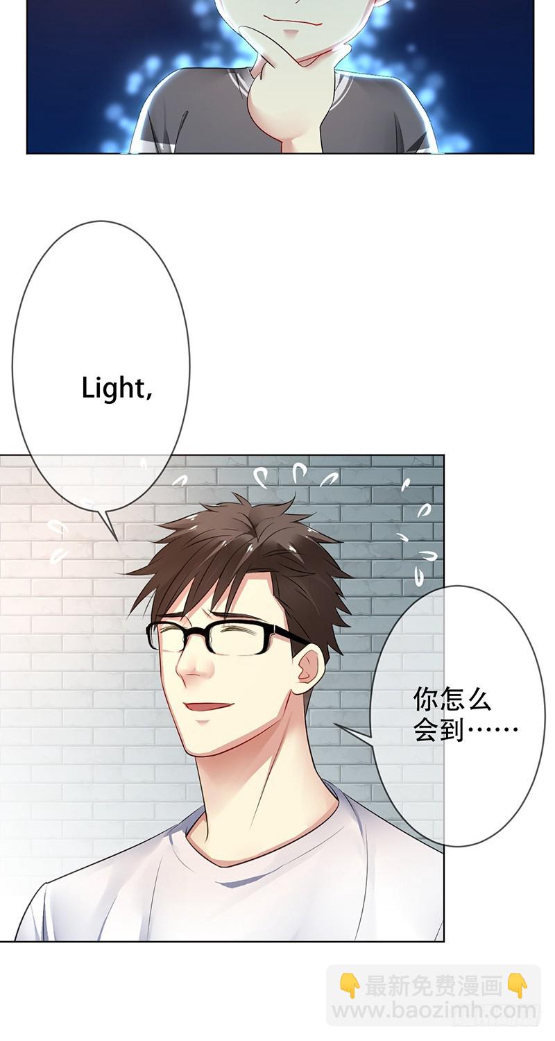 第112话：众叛亲离3