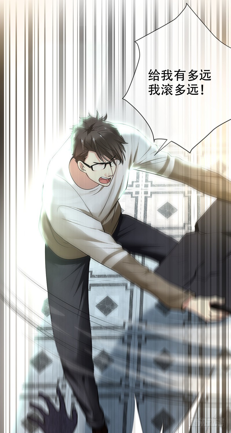 第114话：休戚与共！我是队长！0