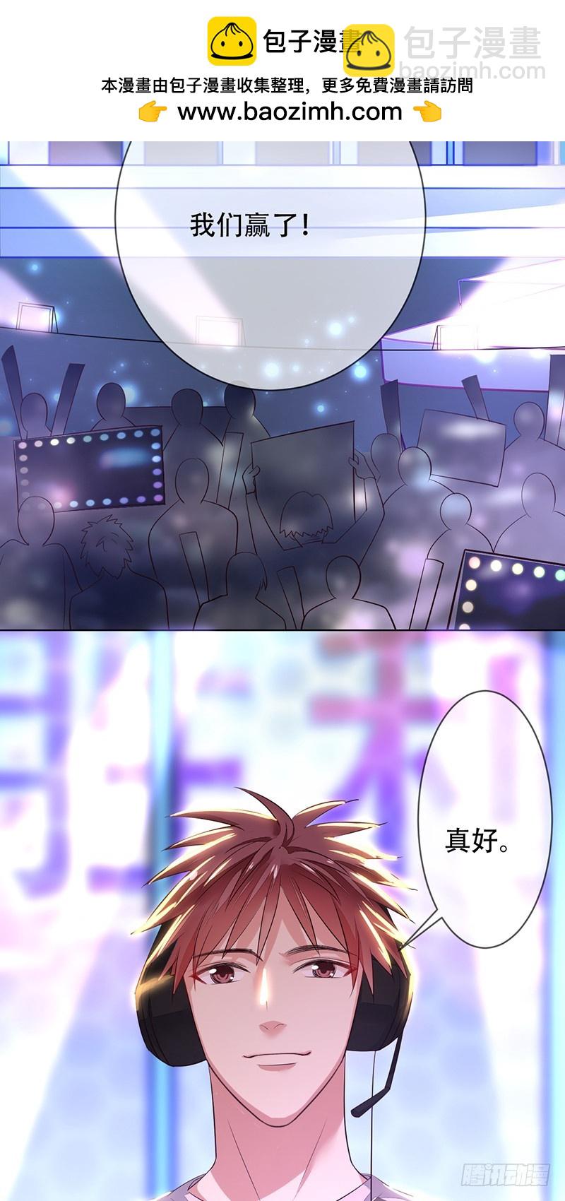 第122话：郝帅的“血海深仇”！1