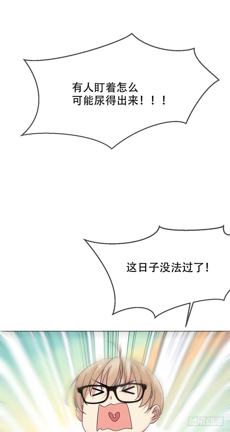 第129话：不被看好又如何！0
