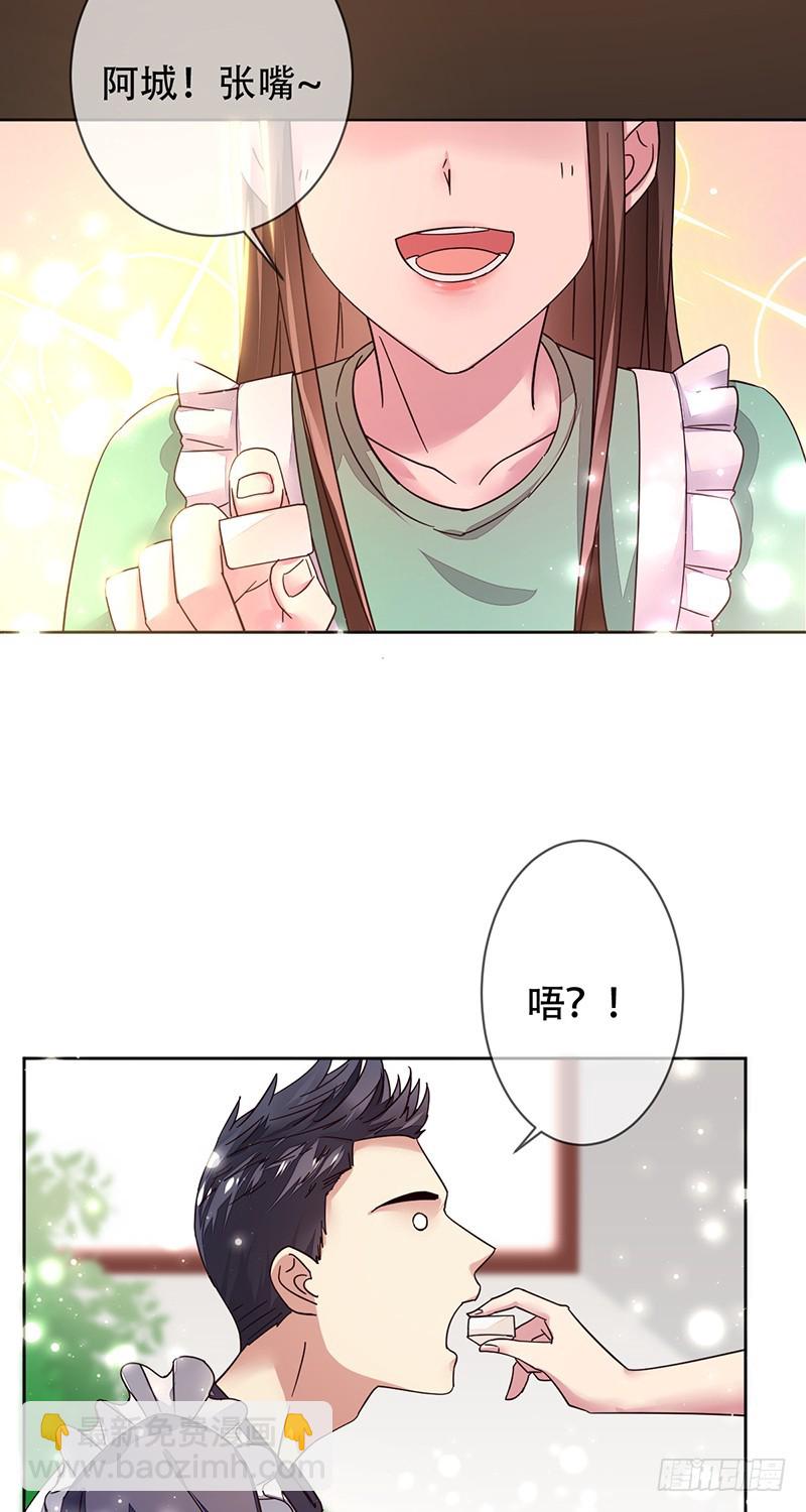 第129话：不被看好又如何！10