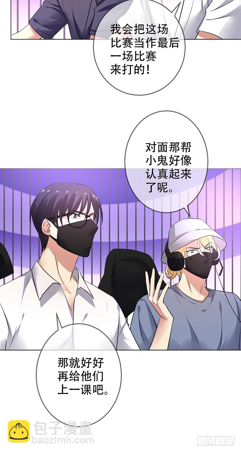 第131话：输到裤子都没了！10