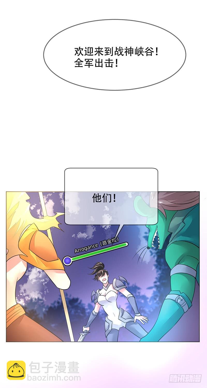 第131话：输到裤子都没了！11