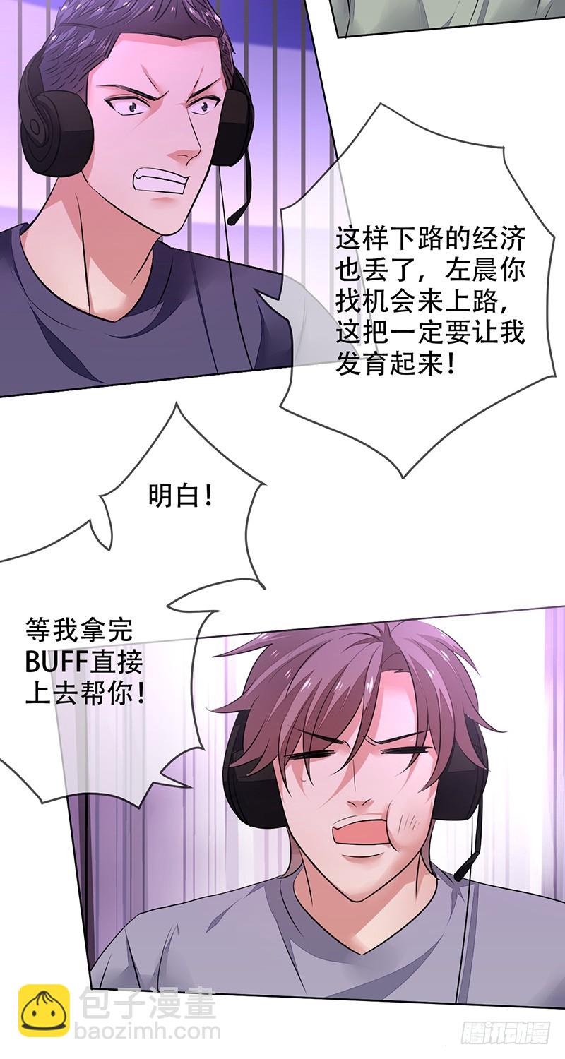 第131话：输到裤子都没了！13
