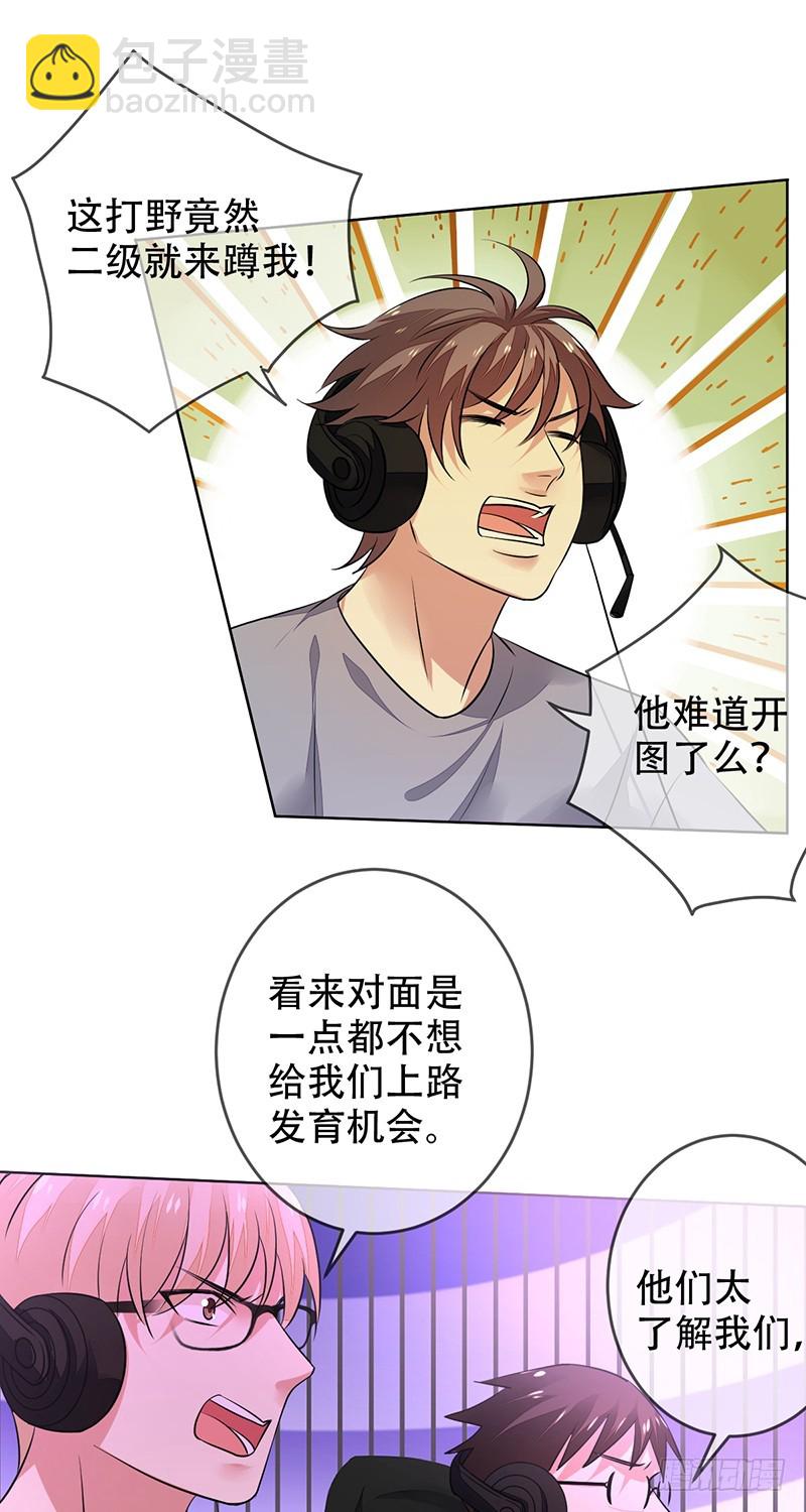 第131话：输到裤子都没了！16