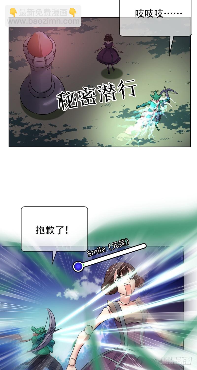 第131话：输到裤子都没了！18