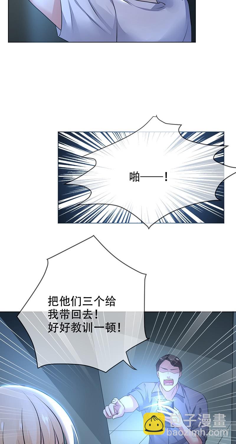 第131话：输到裤子都没了！2