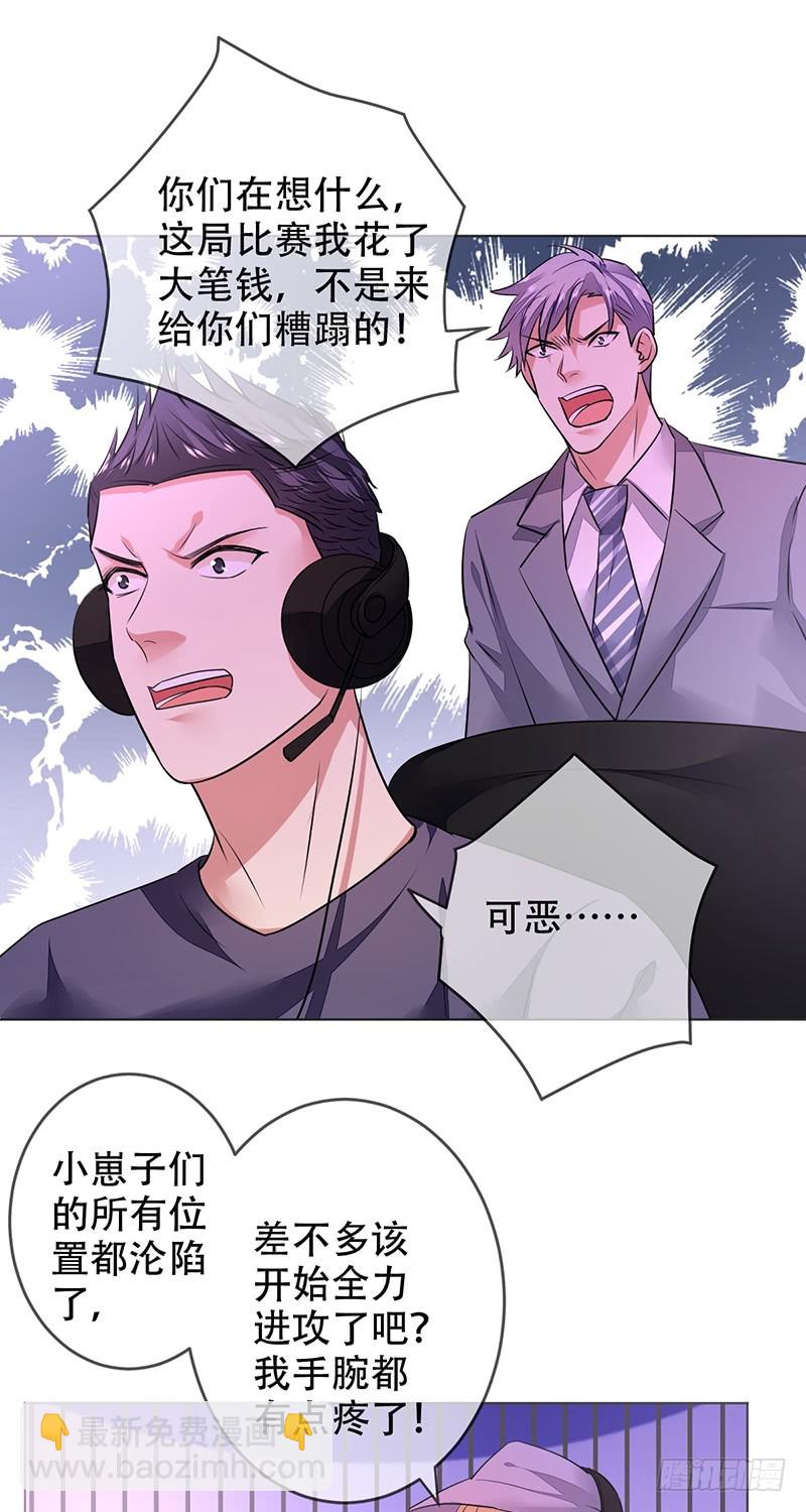 第131话：输到裤子都没了！20