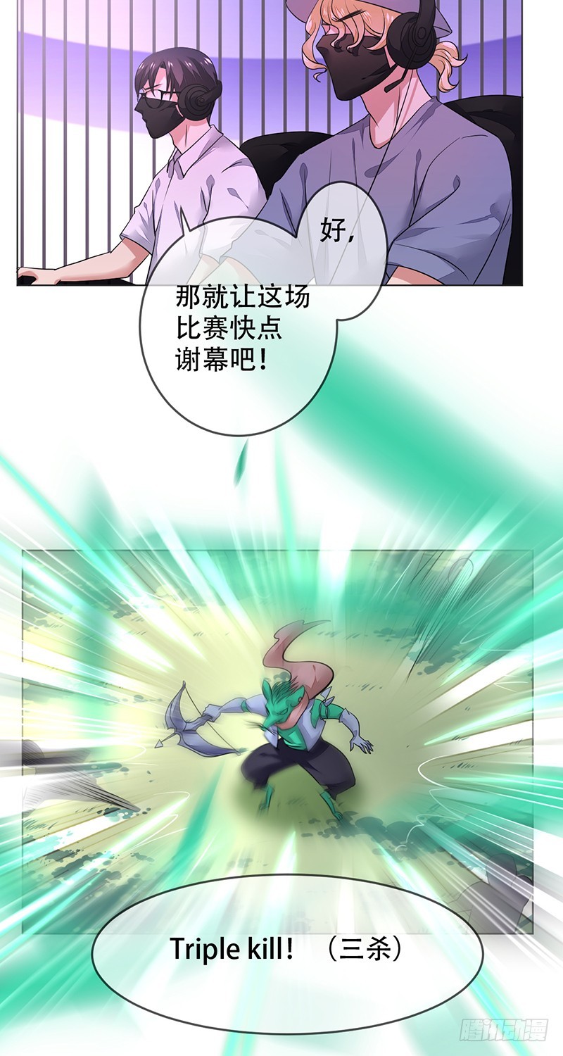 第131话：输到裤子都没了！21