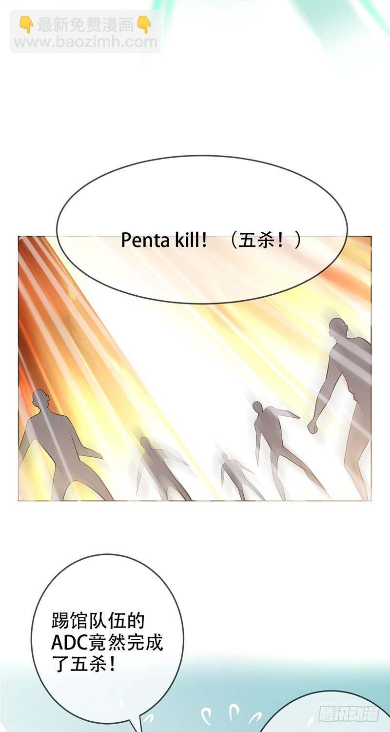 第131话：输到裤子都没了！22