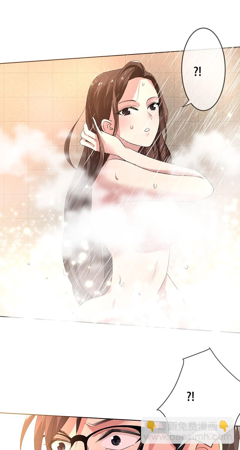 第135话：喜提浴室相会!12