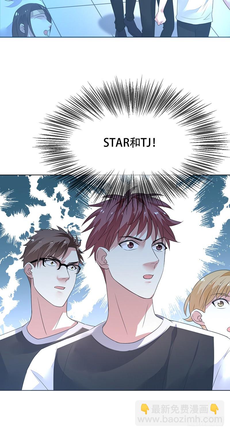 第144话：劲敌！亚洲杯败北？！11