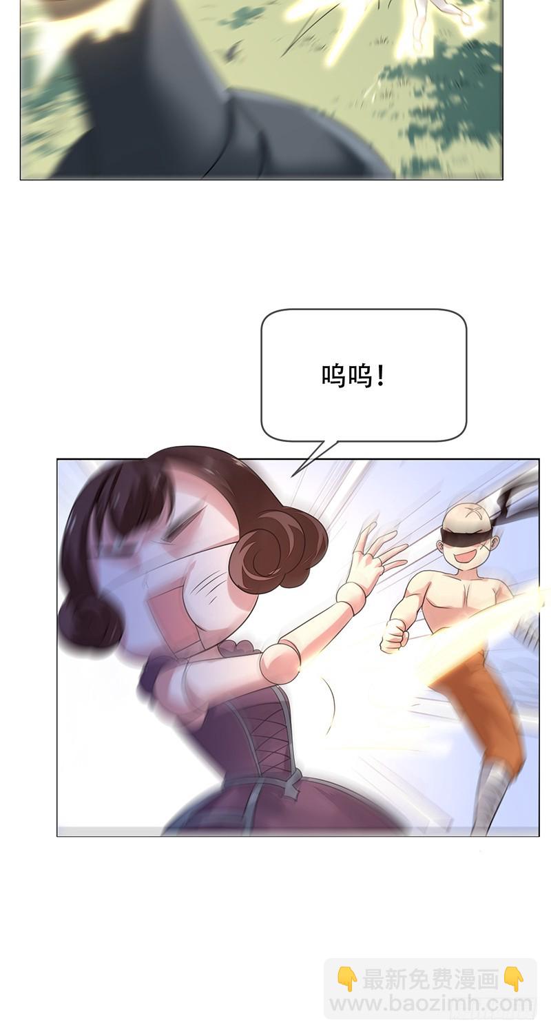 第148话:“大帝”的真实实力7