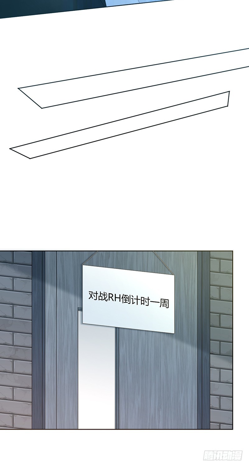 第158话:RH的比赛视频11