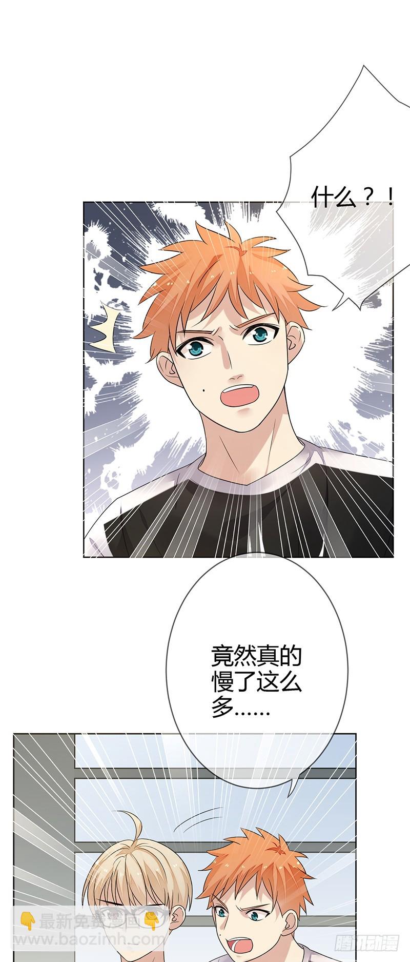 第158话:RH的比赛视频2