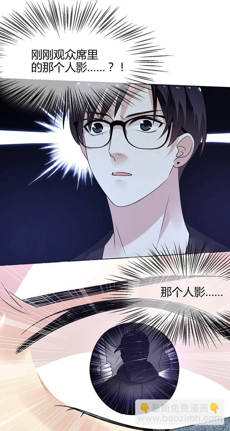第158话:RH的比赛视频24