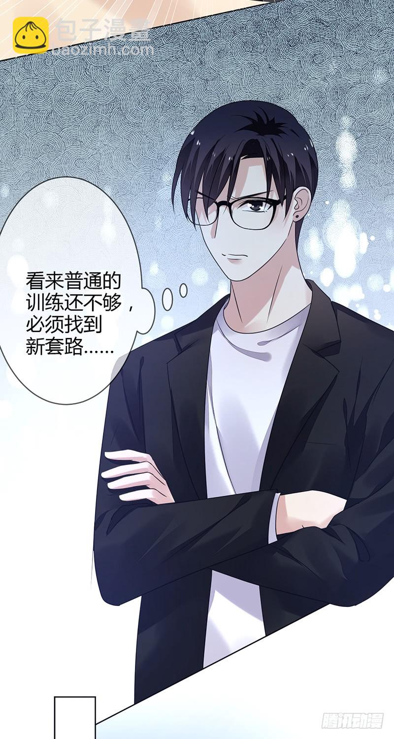 第158话:RH的比赛视频25